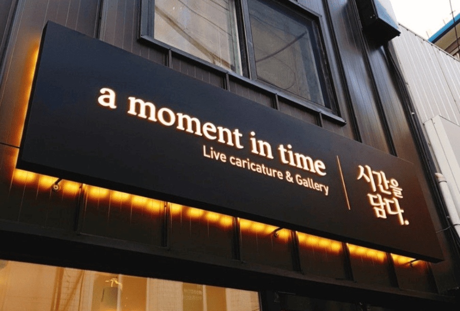 restaurants sign board