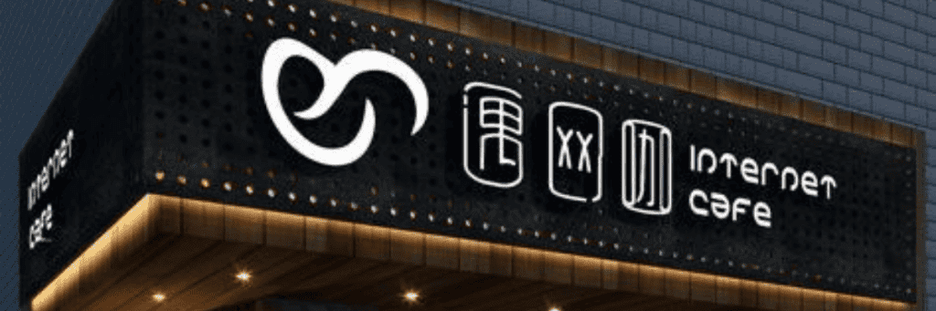 business signs near me