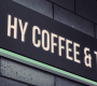 outdoor signboard company